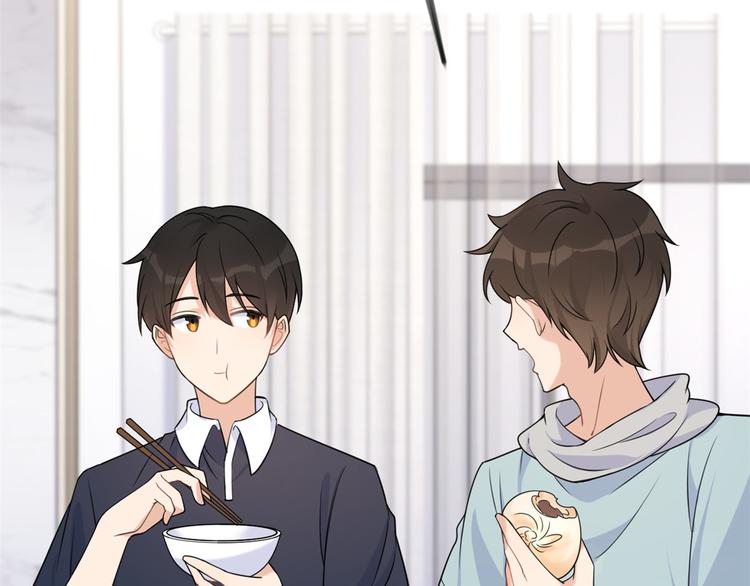 第20话 亲爹？你也配！32