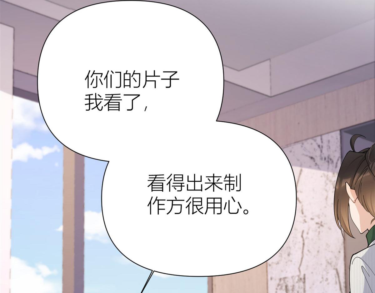 第149话 乔乔正面出击！51