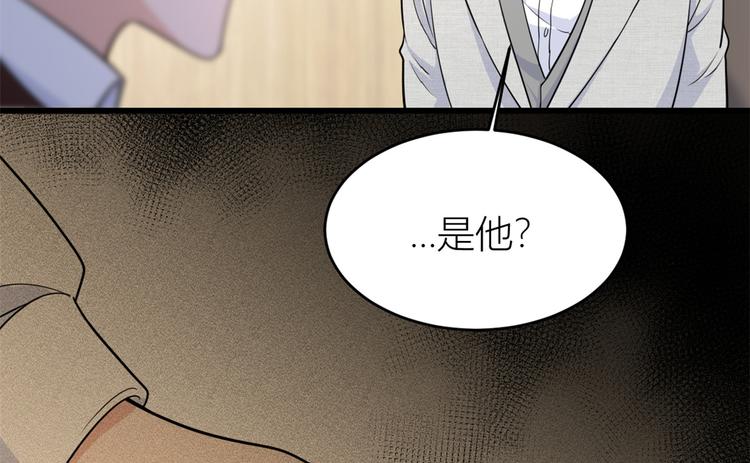 第18话 不可以骗我20