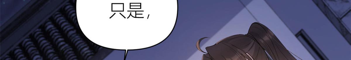 第129话 舅舅的秘密60