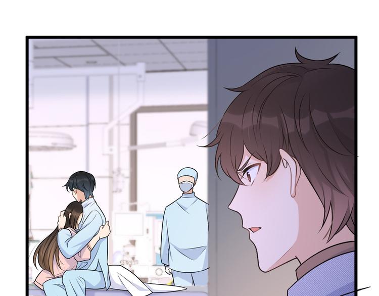 第34话 引我吃醋吗？20