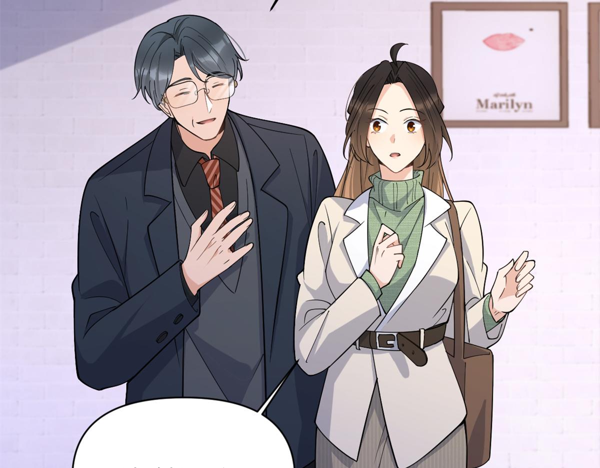 第133话 温乔的反击16