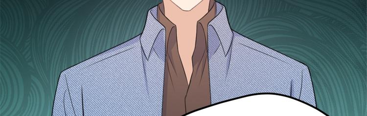 第34话 引我吃醋吗？56