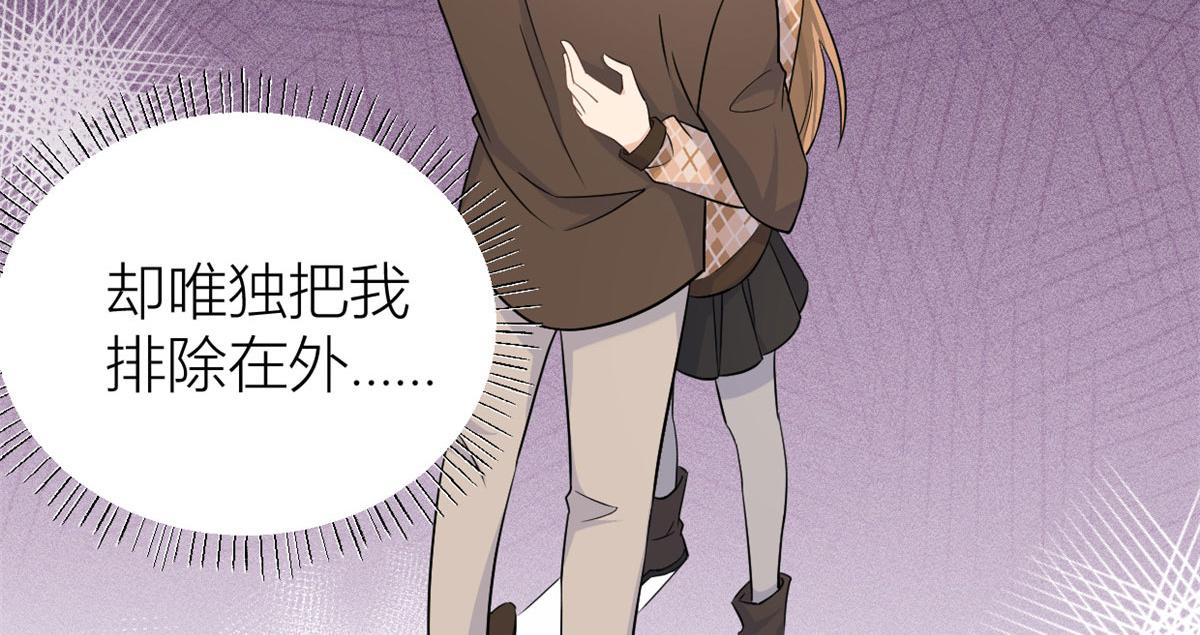 第95话 我的资格39