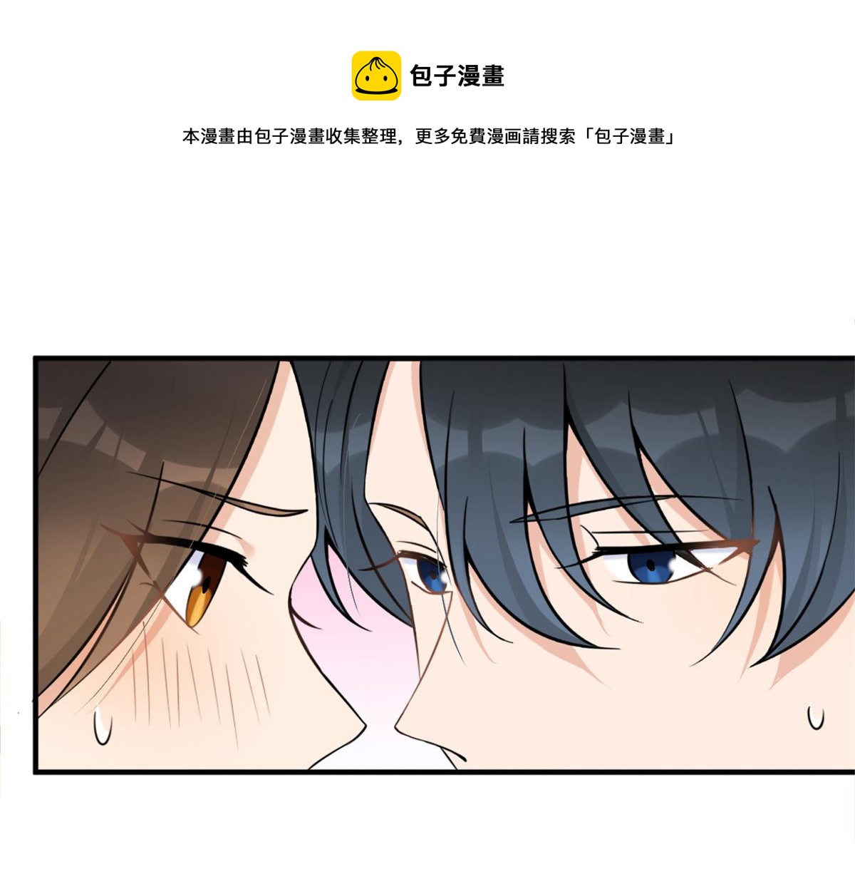 第89话 傅南礼失联！115