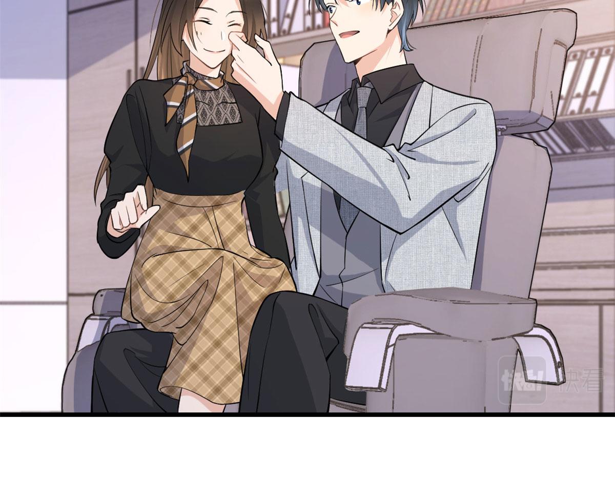第135话 打脸父子13