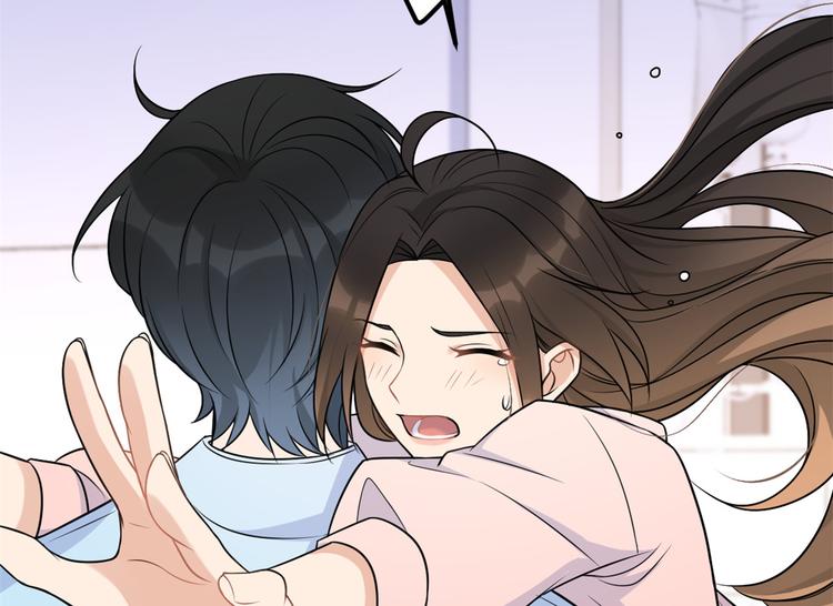 第34话 引我吃醋吗？13