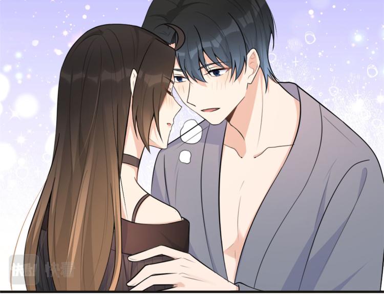 第75话 我很担心你！75