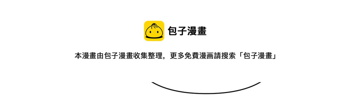 第110话 贺西淮50