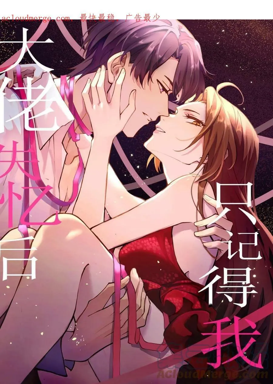 请假条0