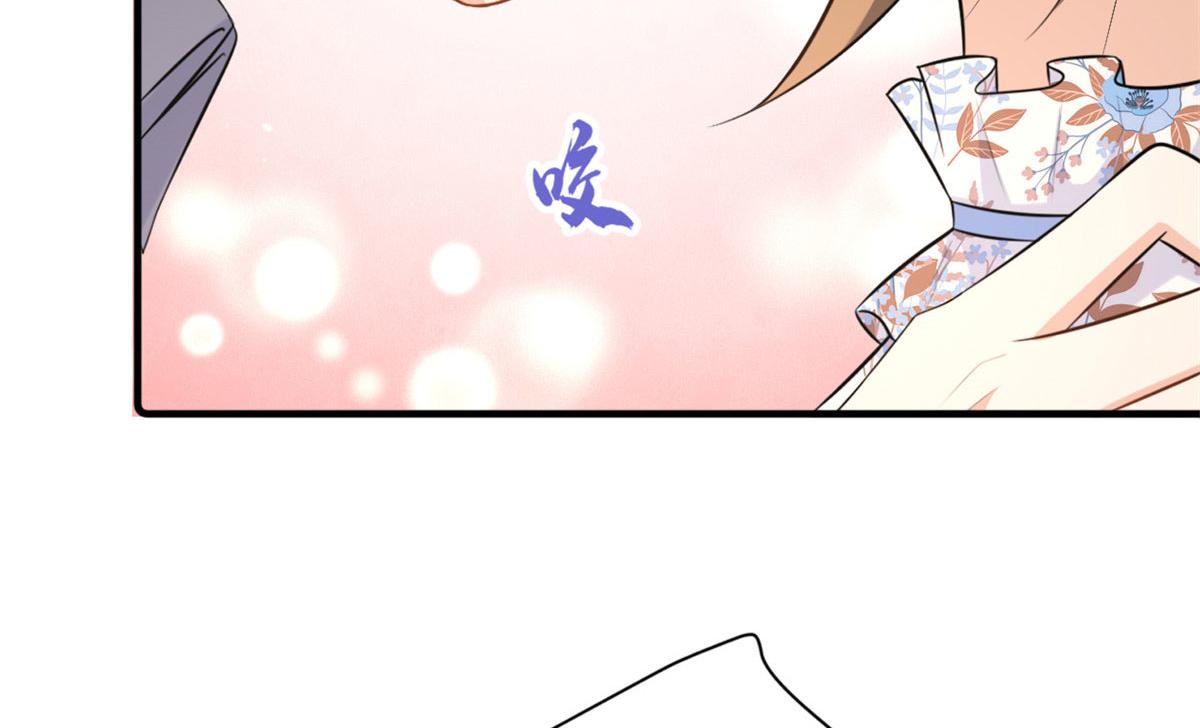 第81话 我们是恋人关系56