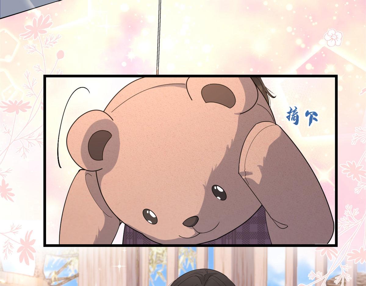 第128话 舅舅回来了！13