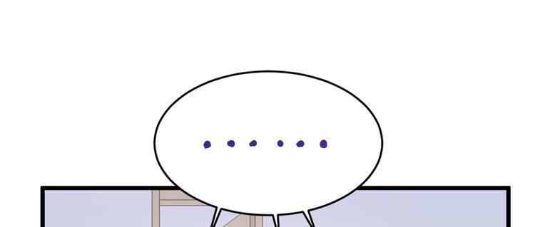 第6话 别闹，起开！13