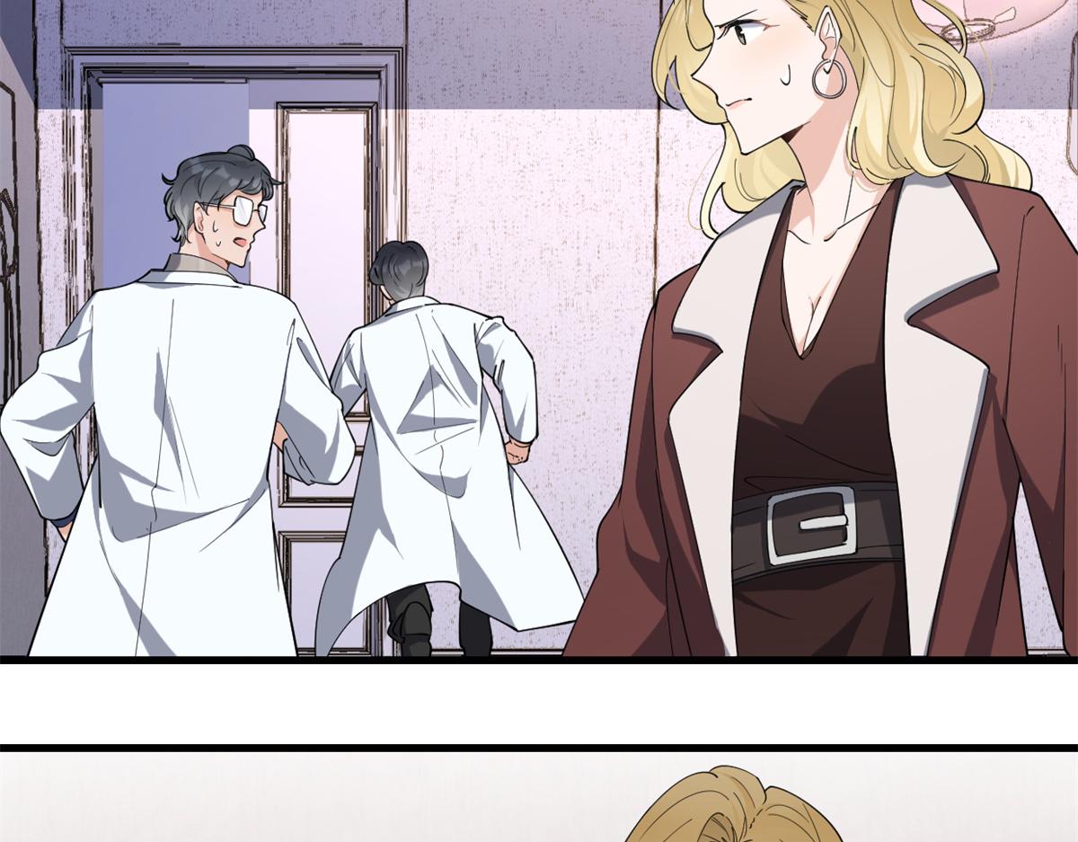 第127话 贺西淮的愤怒25