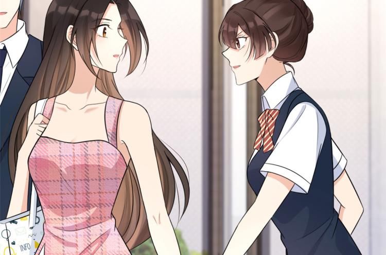 第57话 你敢吗？79