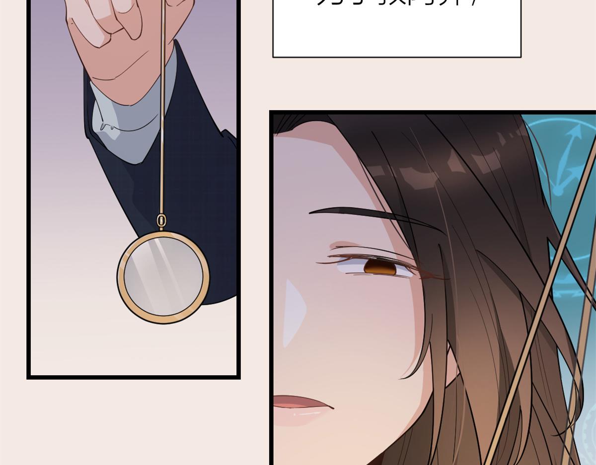 第130话 SY竟然是？38