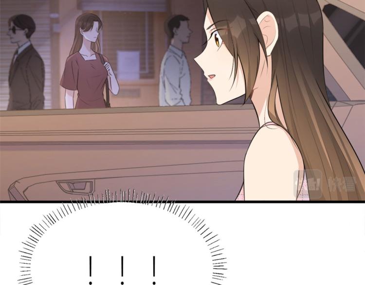 第58话 我信你90