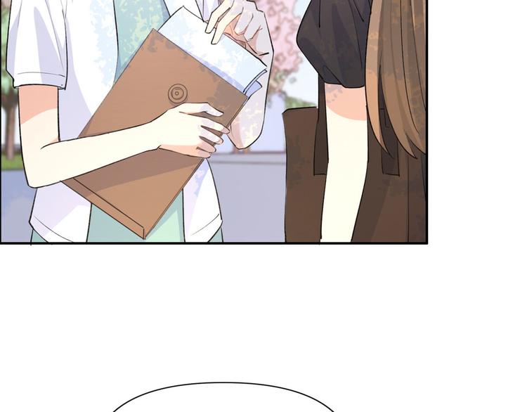 第53话 爱上了吧？86