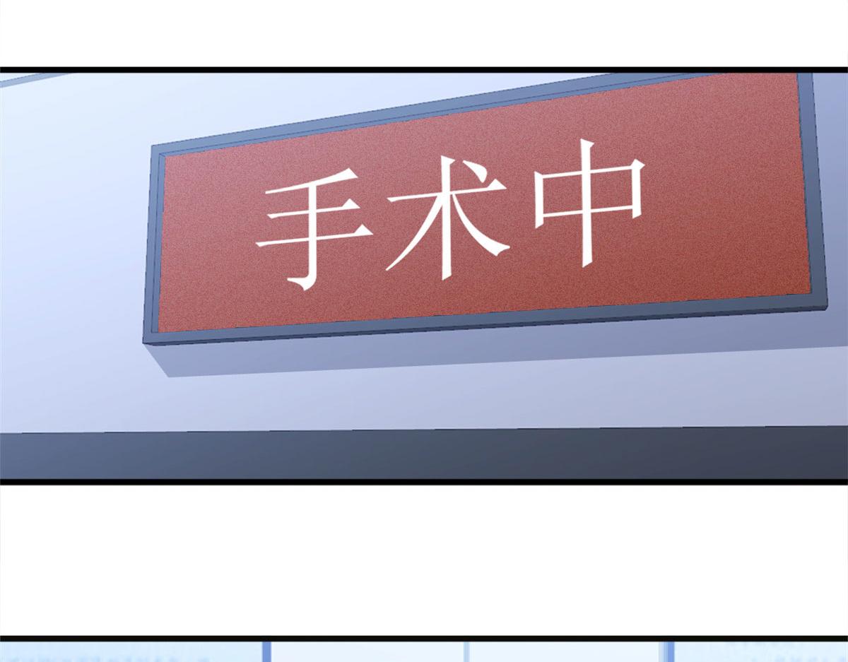 第115话 救出小狐狸~62