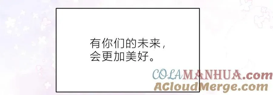 第200话 新的生命（完结）72