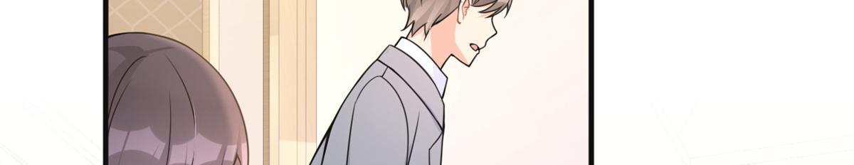 第91话 危机感up！82