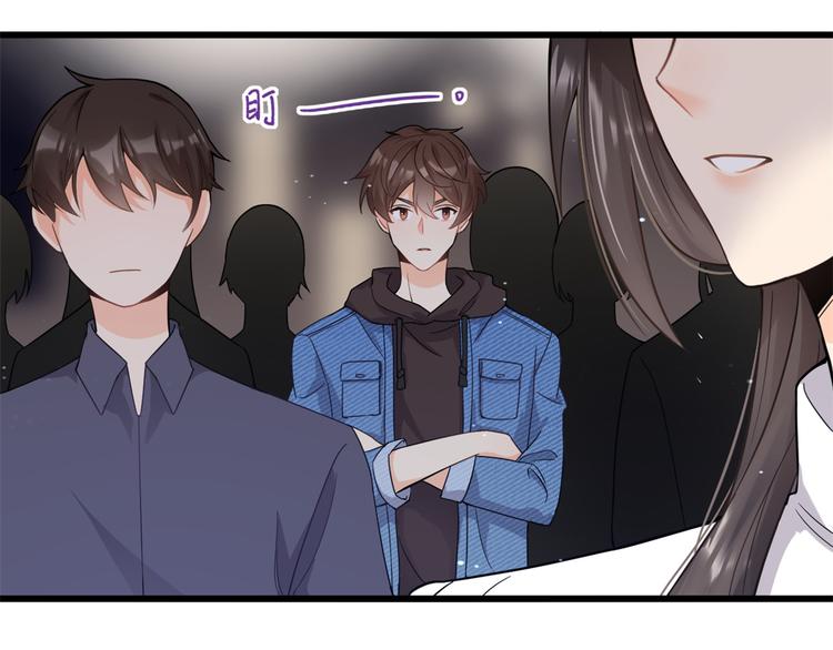 第8话 傅南礼来了？28
