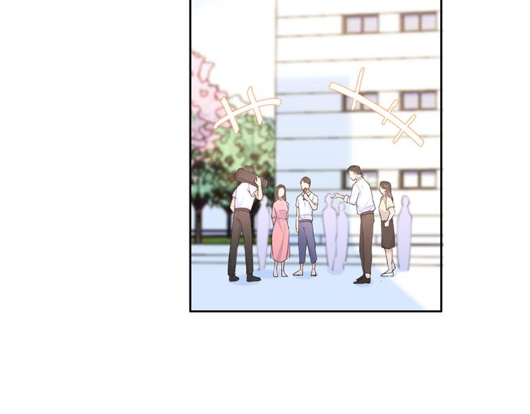 第52话 校花投票13