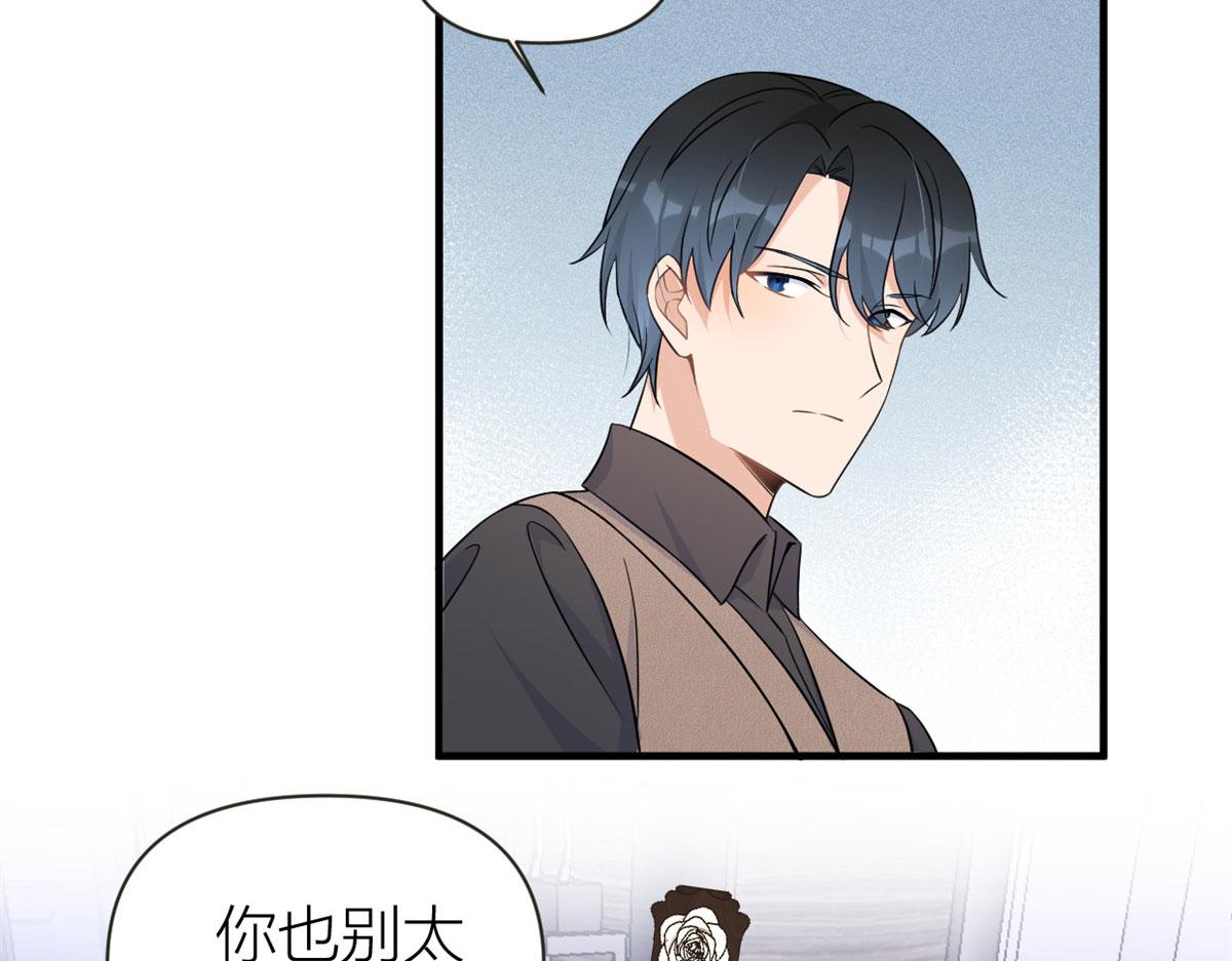 第95话 我的资格81