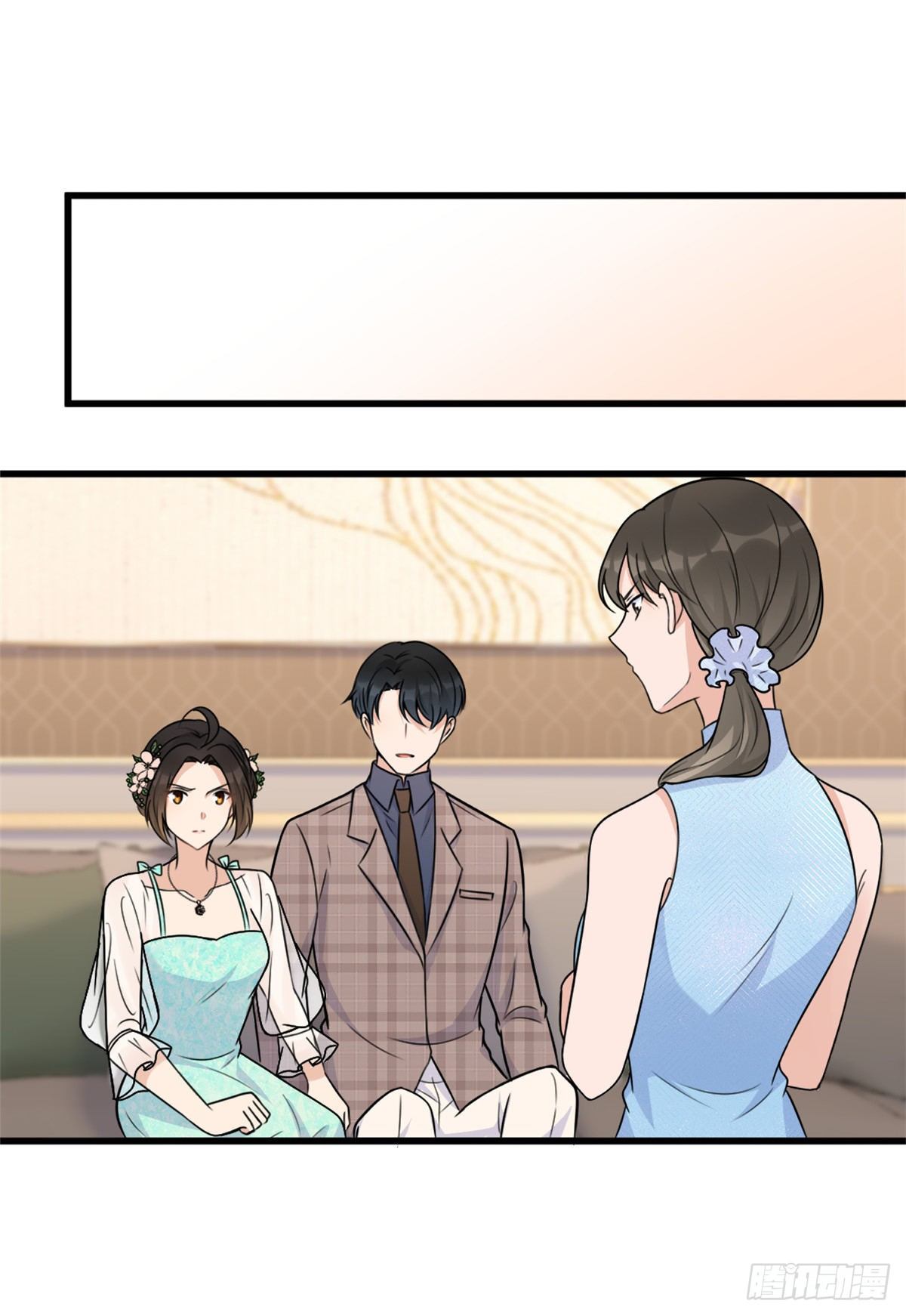第46话 我要你好看！1