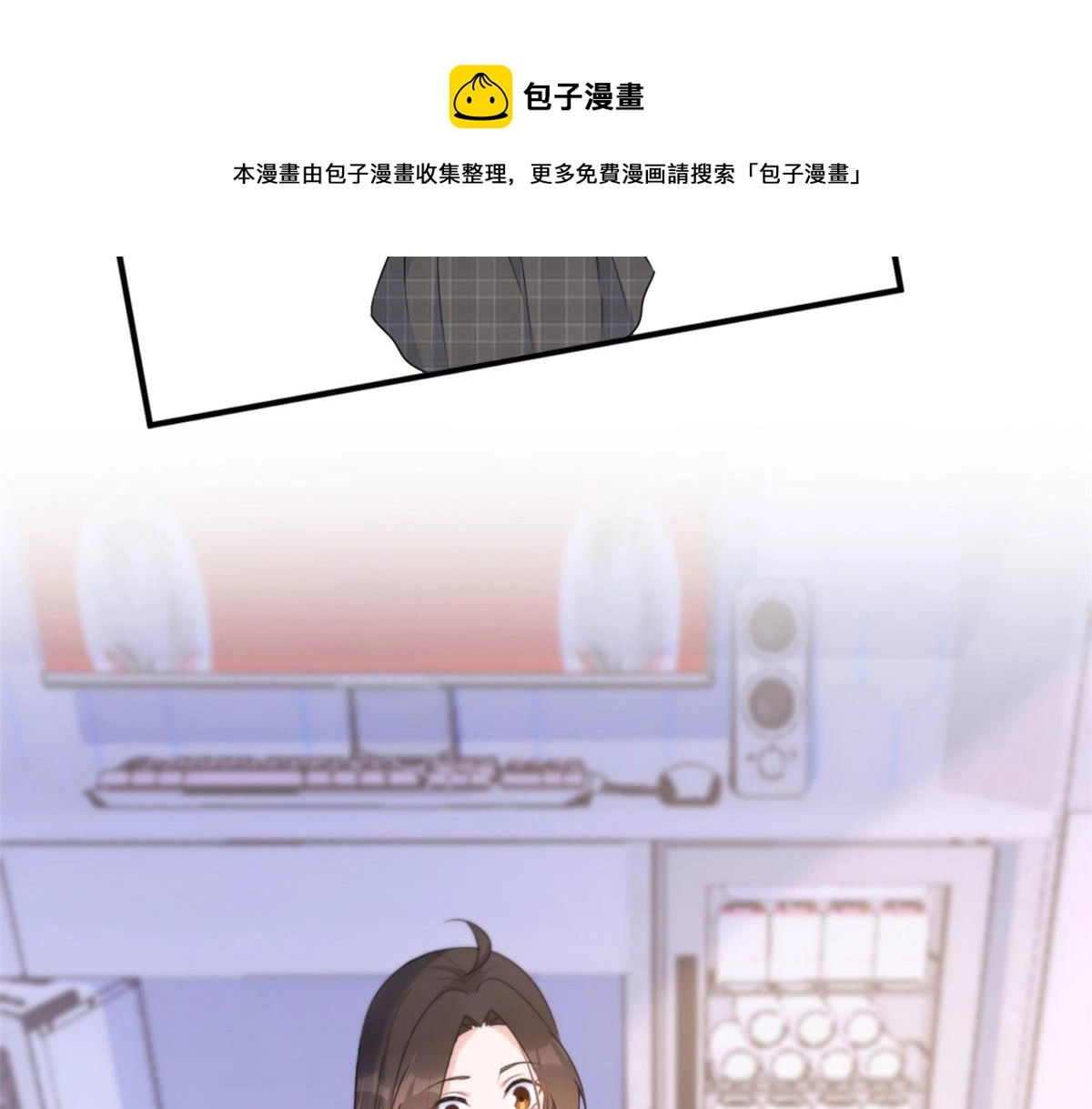第102话 爱上仇人的女友？36