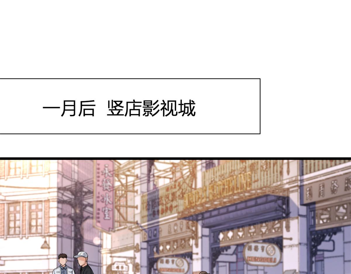 第139话 签约陆栩4