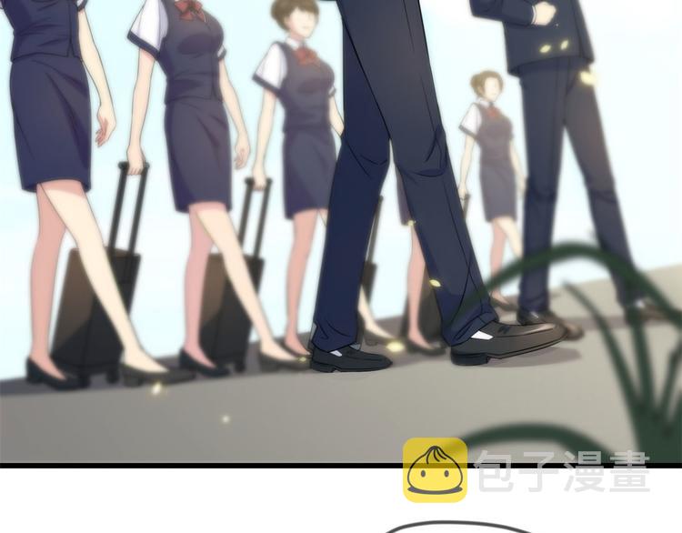 第21话 怎么会看上温乔？38