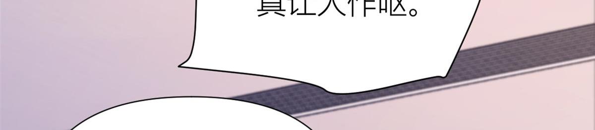 第149话 乔乔正面出击！41