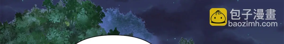 第147话 是修罗场吗？8