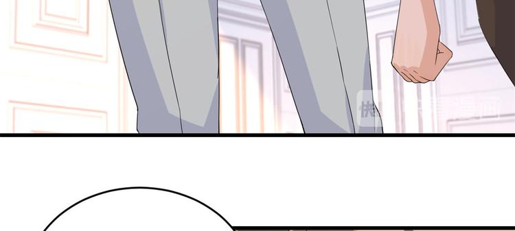 第3话 两百万？94