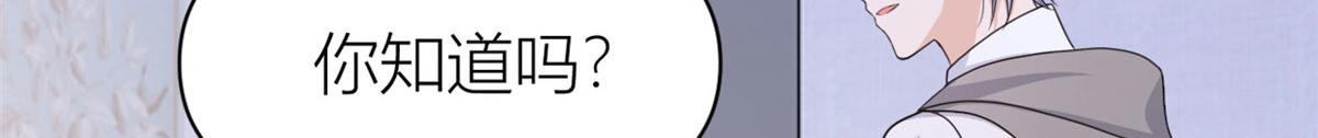第106话 他会去的！58