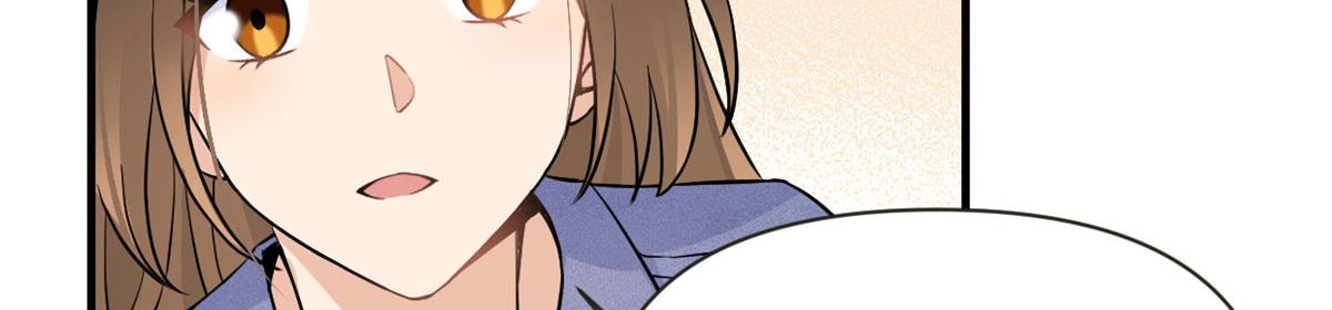 第90话 渣爹的悔意11