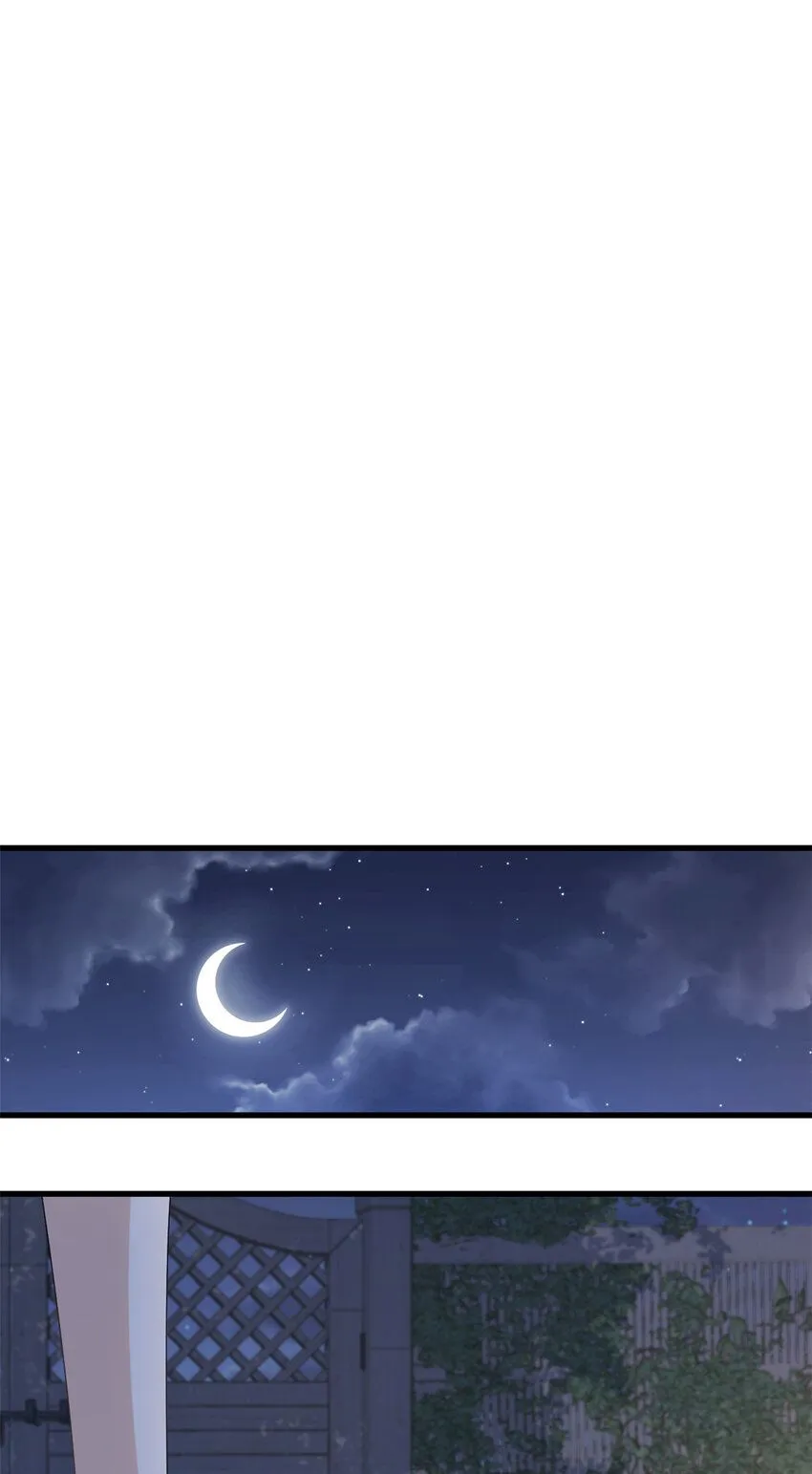 第185话 逃离他的魔爪！11