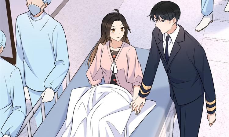 第34话 引我吃醋吗？33
