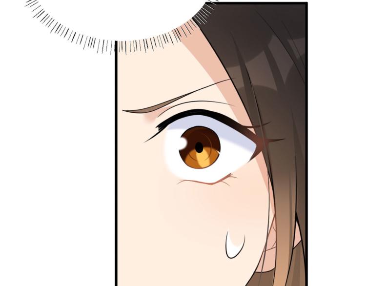 第58话 我信你92
