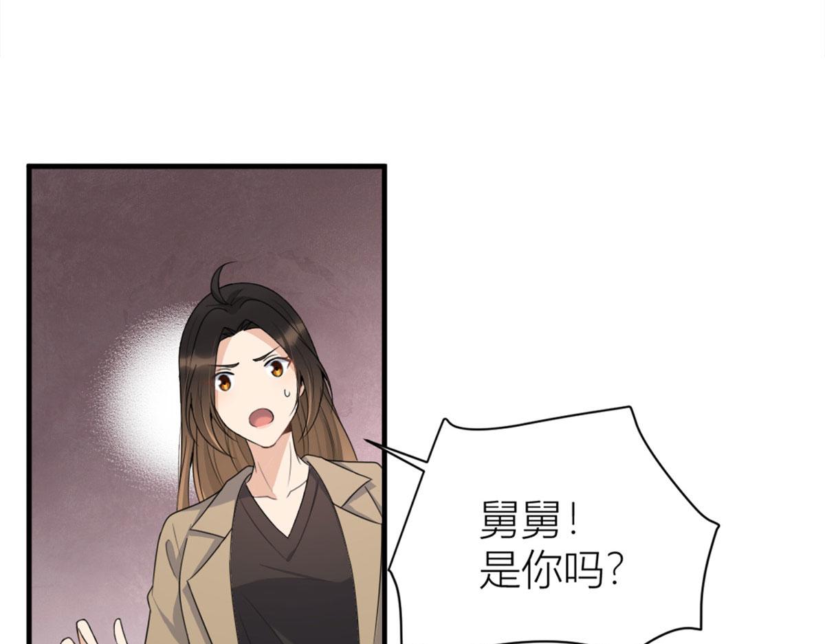 第113话 温乔被绑架68