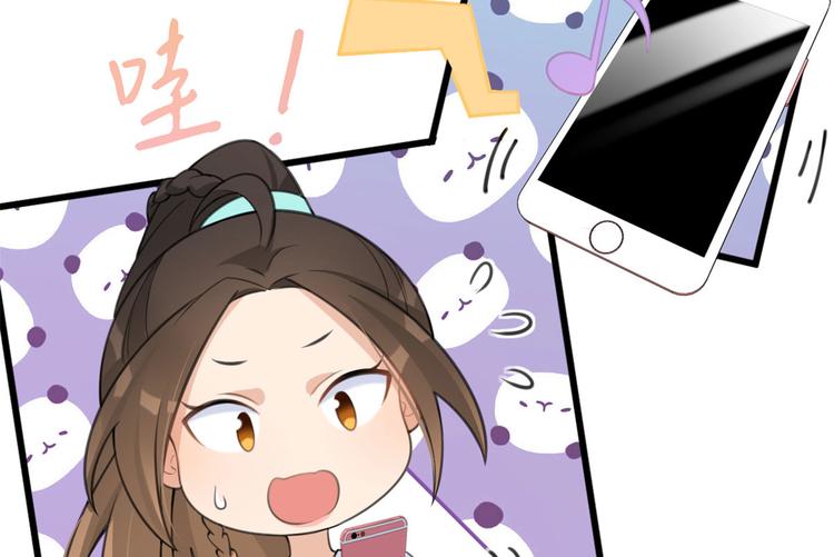 第16话 傅南礼没有死22