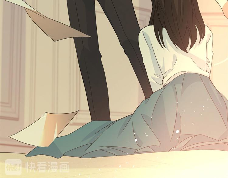 第3话 两百万？54