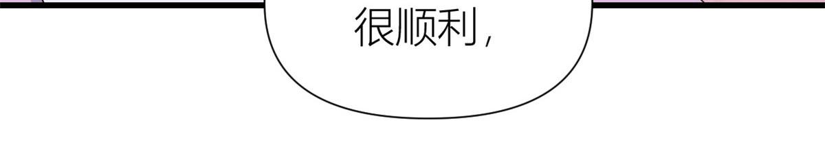 第149话 乔乔正面出击！11