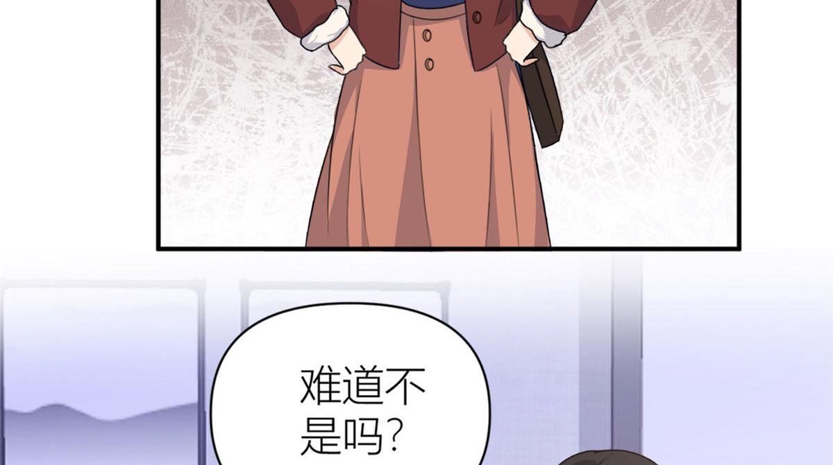 第105话 讽刺&amp;amp;妈妈55