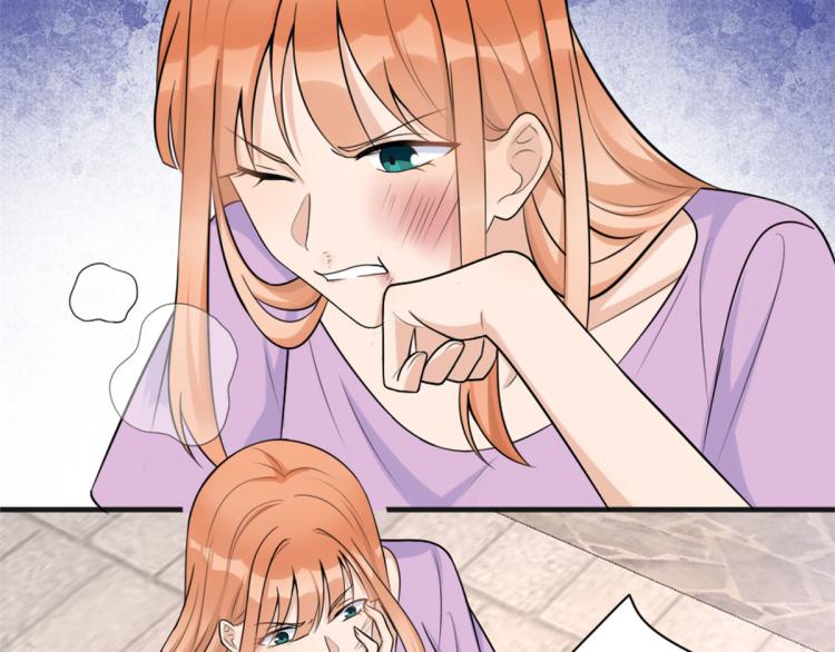 第73话 惨痛的教训！57