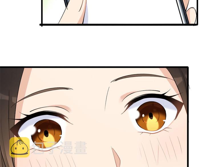 第25话 你有意见？32