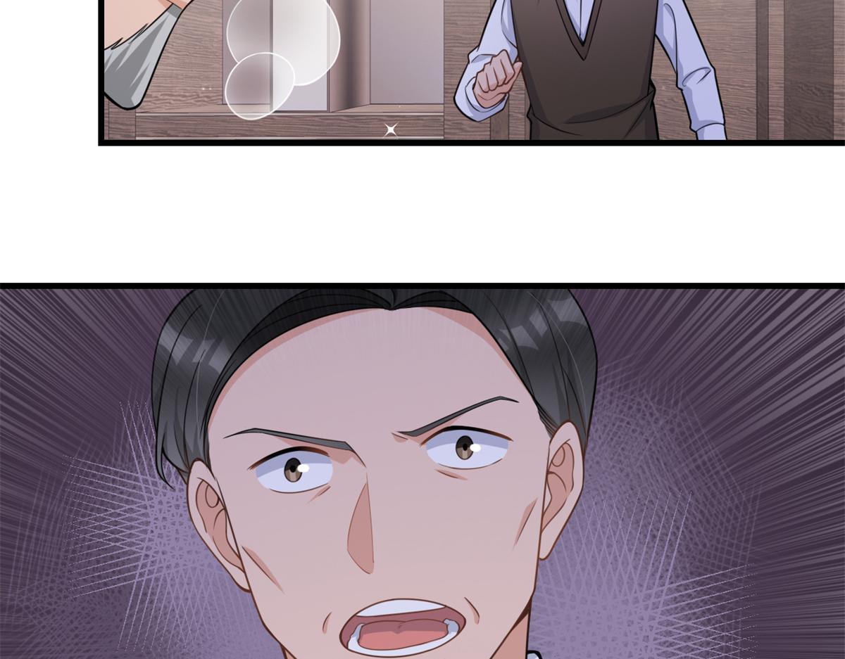 第124话 爷爷气晕！52