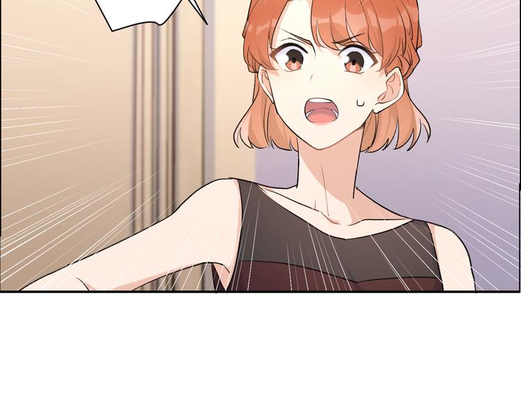 第53话 爱上了吧？6