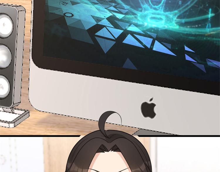 第41话 我有女朋友101
